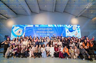 蔚藍(lán)卡地亞丨女神節(jié)化身超級(jí)樂(lè)隊(duì)，用“音樂(lè)為自己喝彩”！