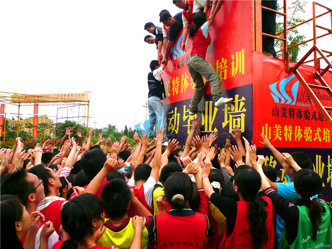 1525240362873157.jpg 畢業(yè)墻 (6).jpg