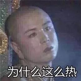 1594605163214255.png 圖片2.png