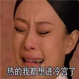 1594605225138712.png 圖片7.png