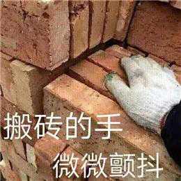 1594605188690272.png 圖片4.png
