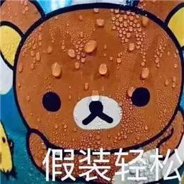 1594605145515090.png 圖片1.png