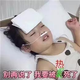 1594605234285085.png 圖片8.png