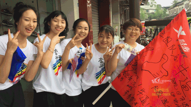 1601016065729862.gif 微信圖片_20200925144054.gif