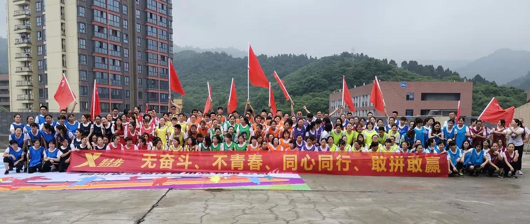 1601016143404972.jpg 微信圖片_20200925144212.jpg