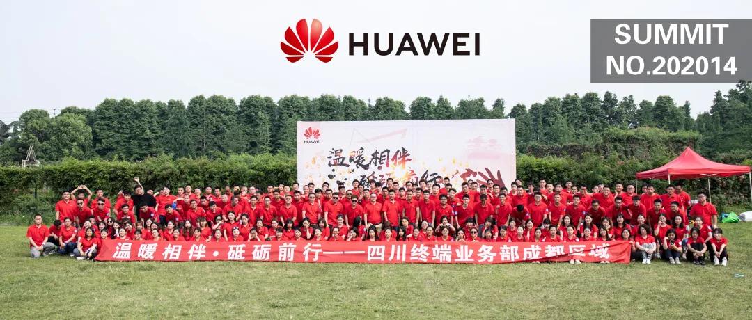 1603357556366673.jpg 微信圖片_20201022170226.jpg