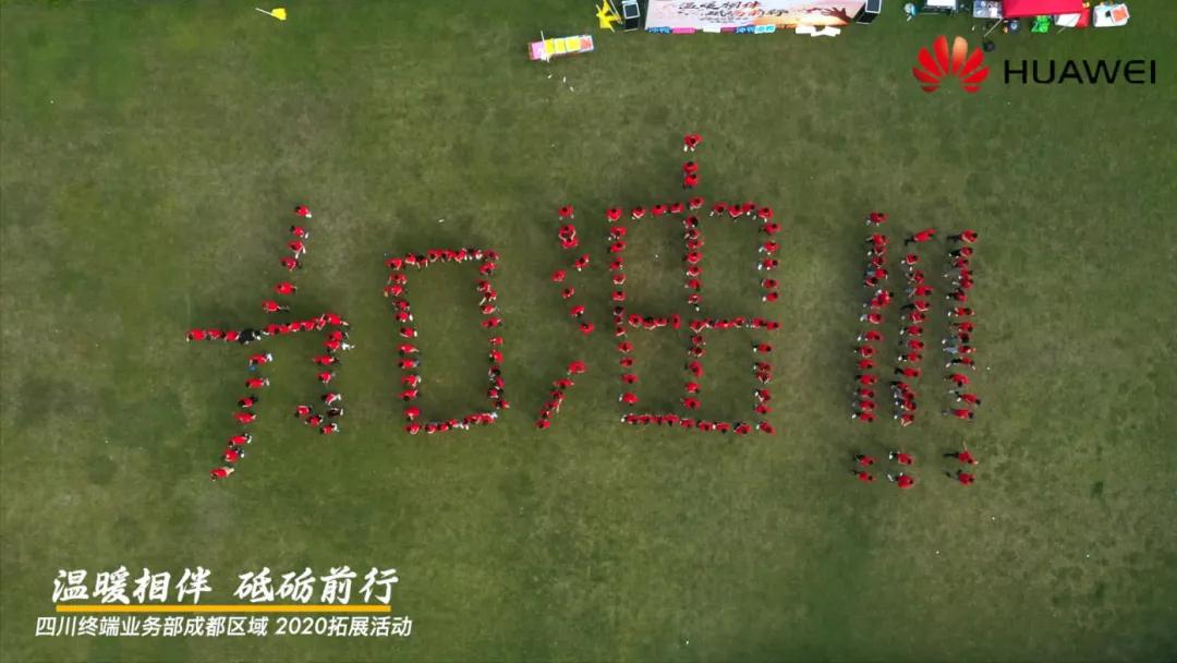 1603357666105505.jpg 微信圖片_20201022170736.jpg