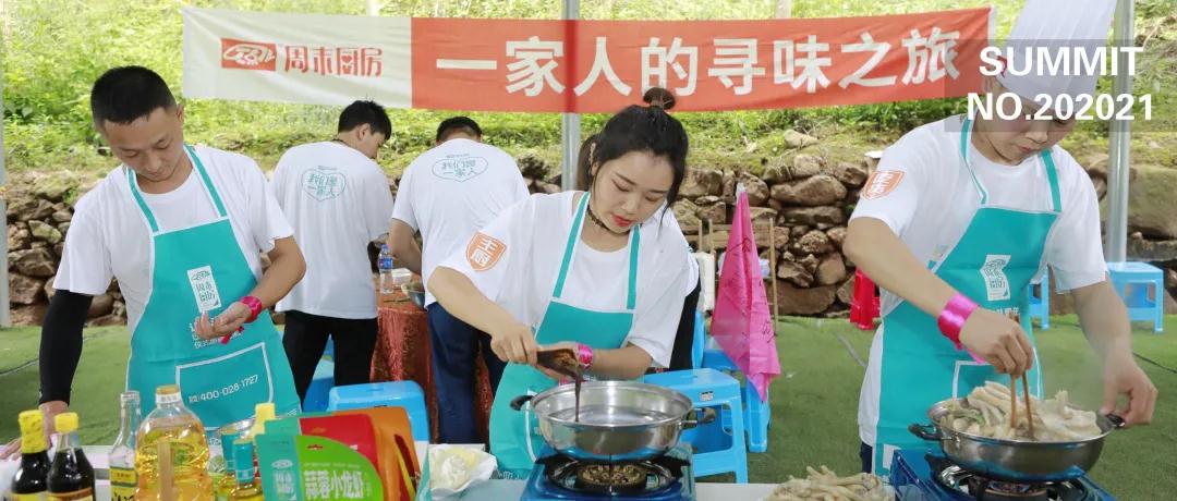 1603700001132245.jpg 微信圖片_20201026161306.jpg