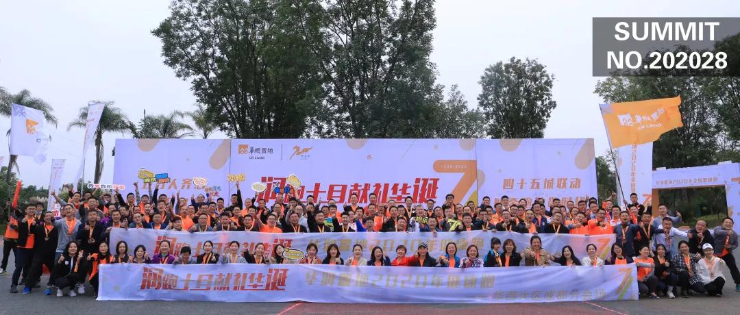 1603873835308709.jpg 微信圖片_20201028163009.jpg