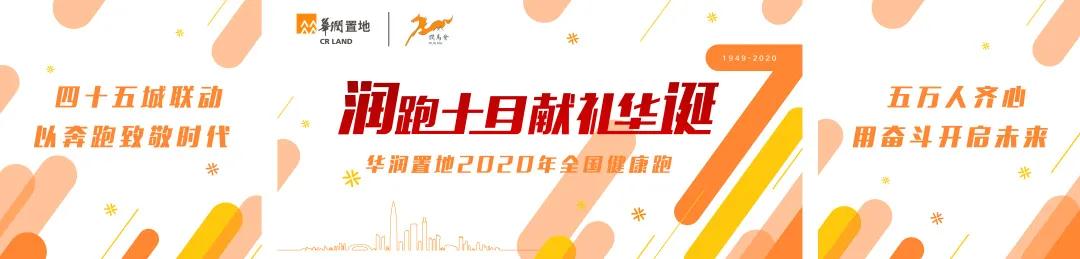 1603873869544954.jpg 微信圖片_20201028163059.jpg