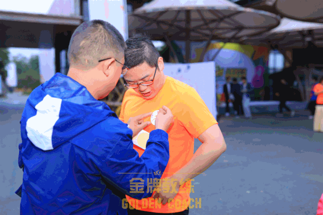 1603873885539274.gif 微信圖片_20201028163114.gif