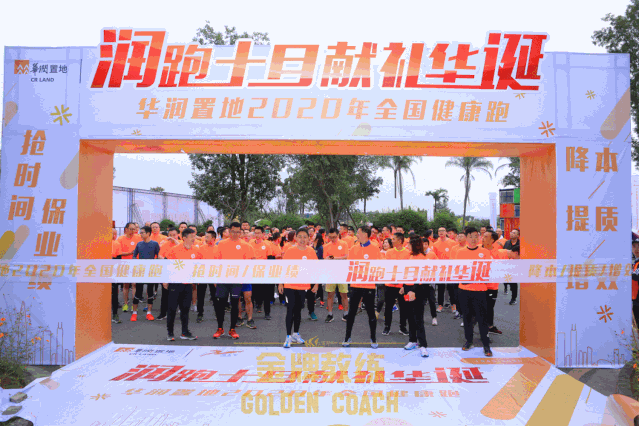 1603873989307031.gif 微信圖片_20201028163259.gif