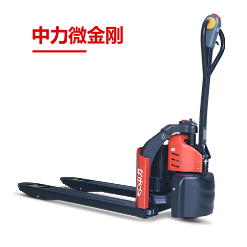 EPT12-EZX 1.2噸電動(dòng)搬運(yùn)車(chē)
